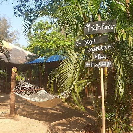 Palm Forest パロレム エクステリア 写真