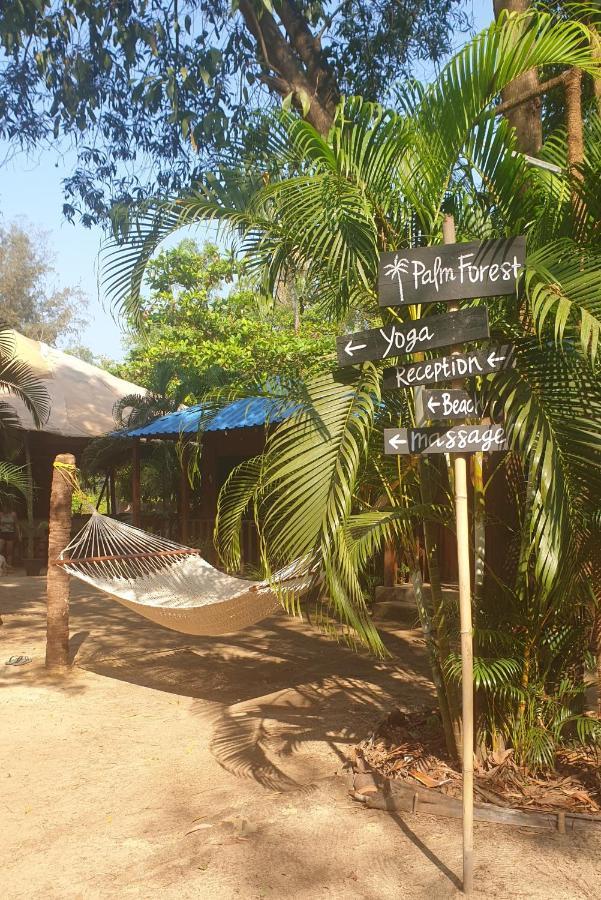 Palm Forest パロレム エクステリア 写真
